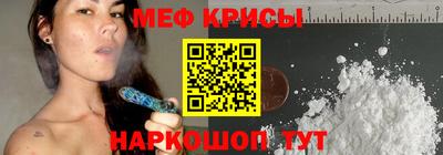 ECSTASY Пенза