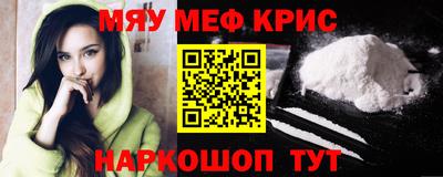 герыч Пыть-Ях