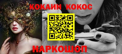 герыч Пыть-Ях