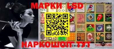 не бодяженный Пугачёв