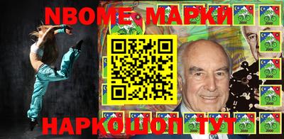 не бодяженный Пугачёв
