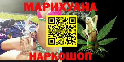 кристаллы Пушкино