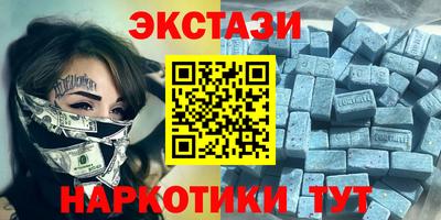 не бодяженный Пугачёв