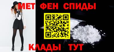 герыч Пыть-Ях
