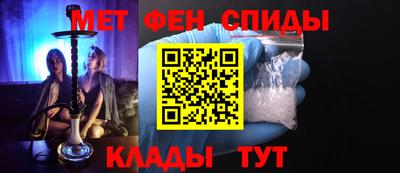не бодяженный Пугачёв