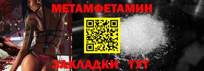 не бодяженный Пугачёв
