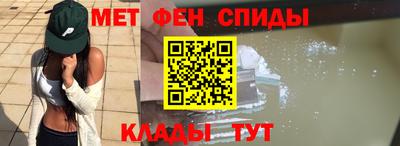 трава Первоуральск