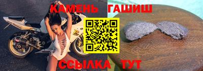не бодяженный Пугачёв