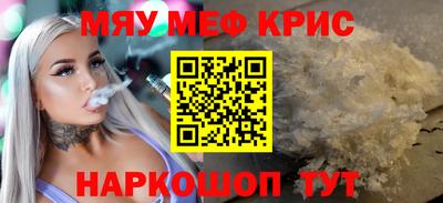 не бодяженный Пугачёв