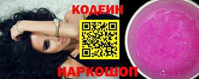 герыч Пыть-Ях