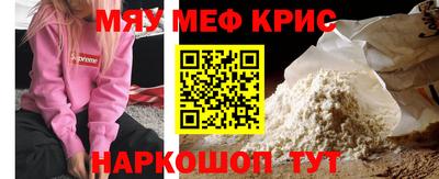 не бодяженный Пугачёв